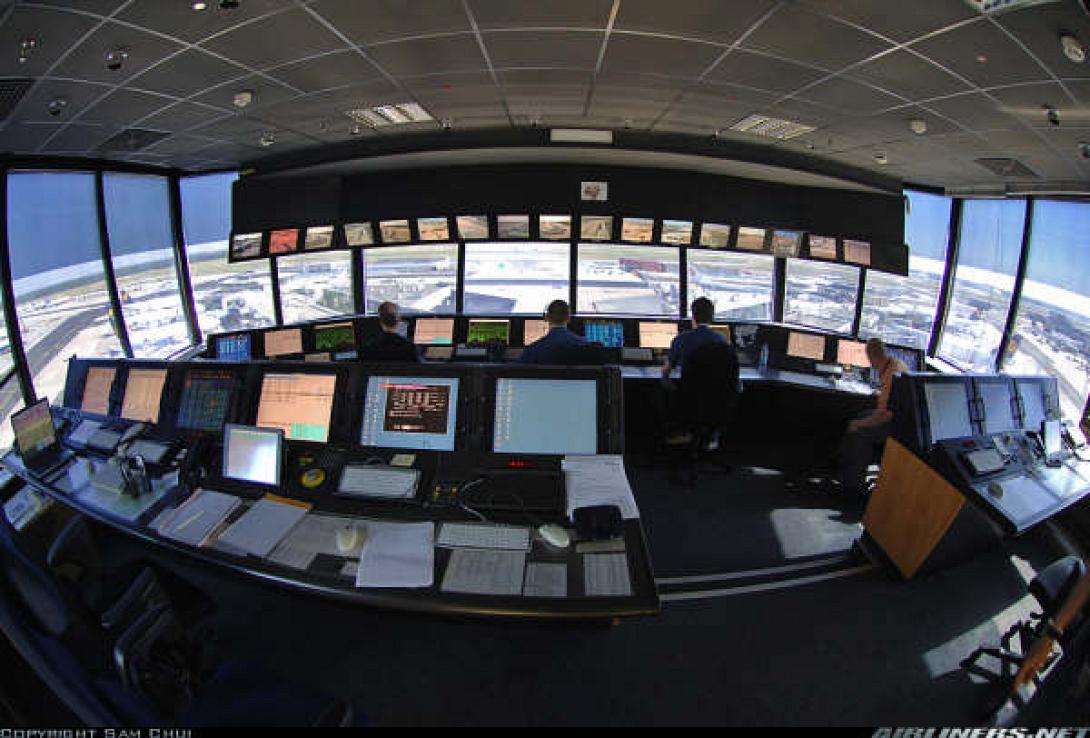 πύργος ελέγχου