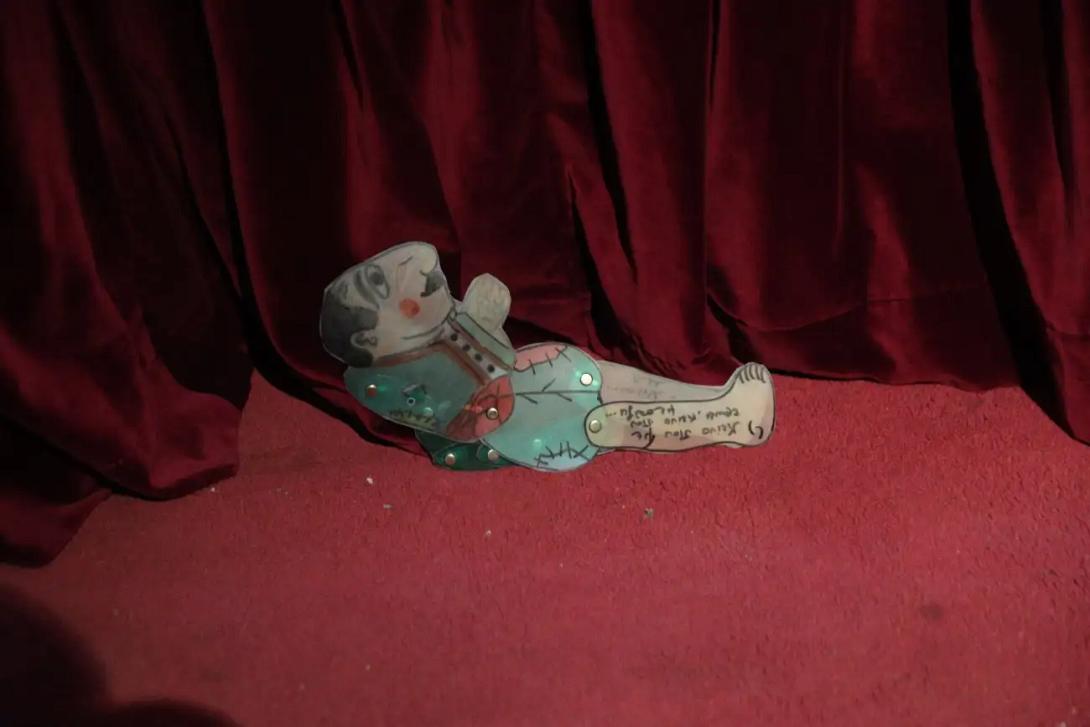 σαββόπουλος