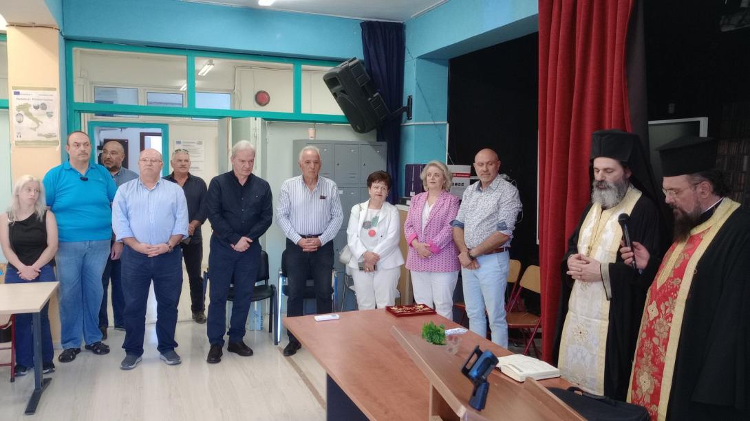 σχολειο β ευκαιριας