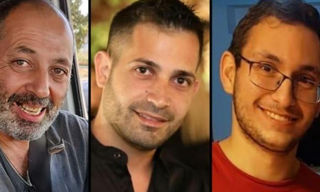 σοροί Ισραήλ