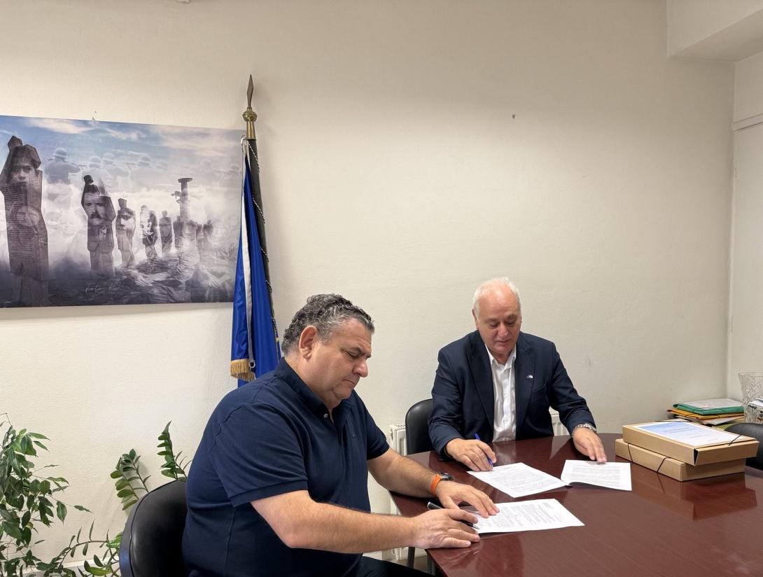 μπαριτακης - πυροπροστασια