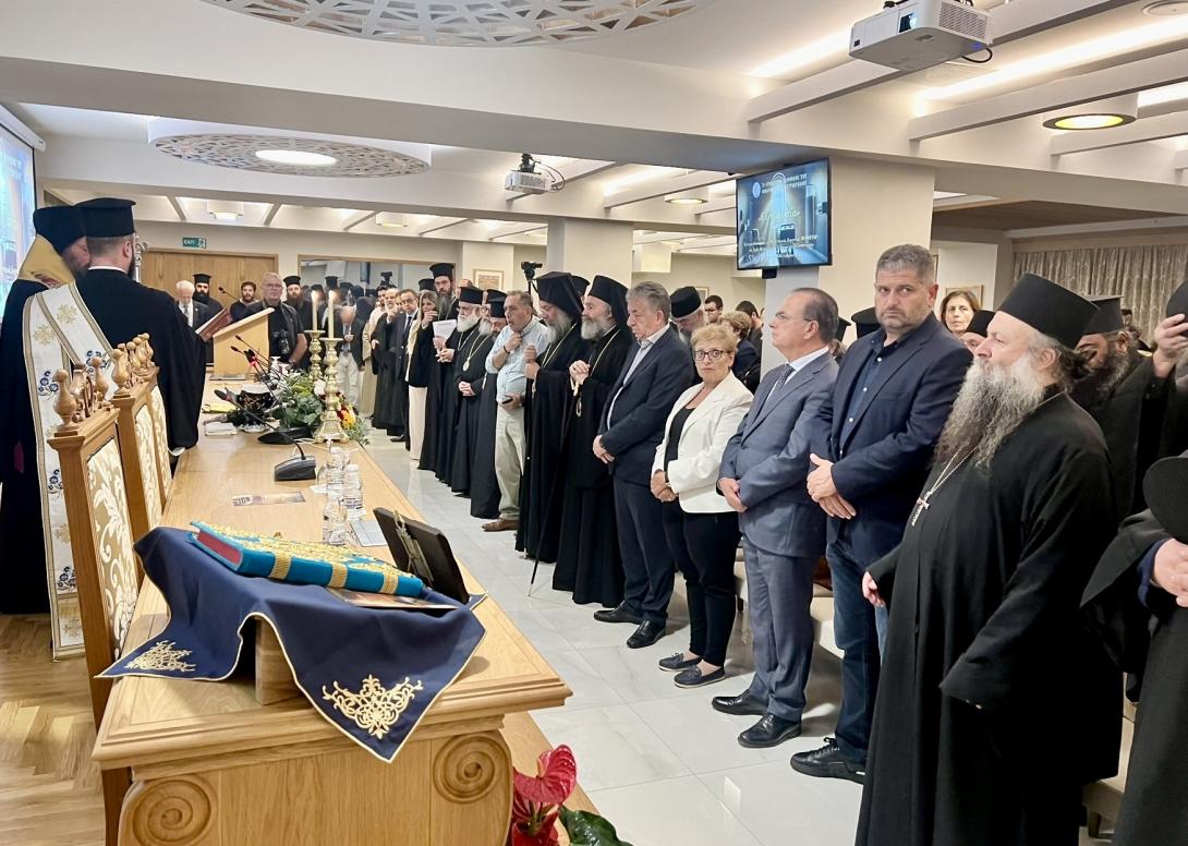 3ο Επιστημονικό και Θεολογικό Συνέδριο Βιοηθικής του Οικουμενικού Πατριαρχείου