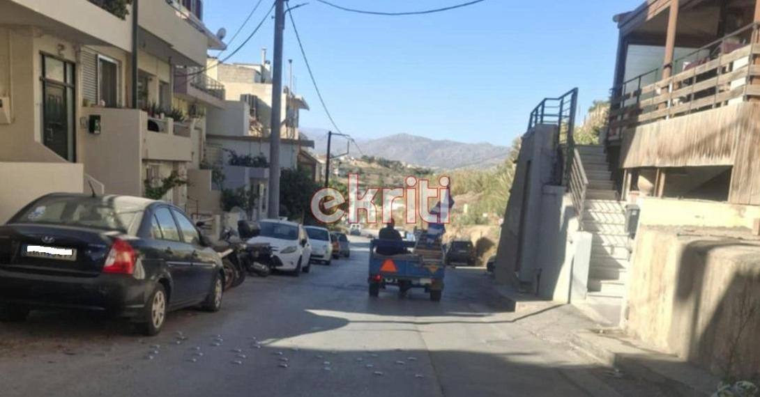 τρίκυκλο ελληνική σημαία