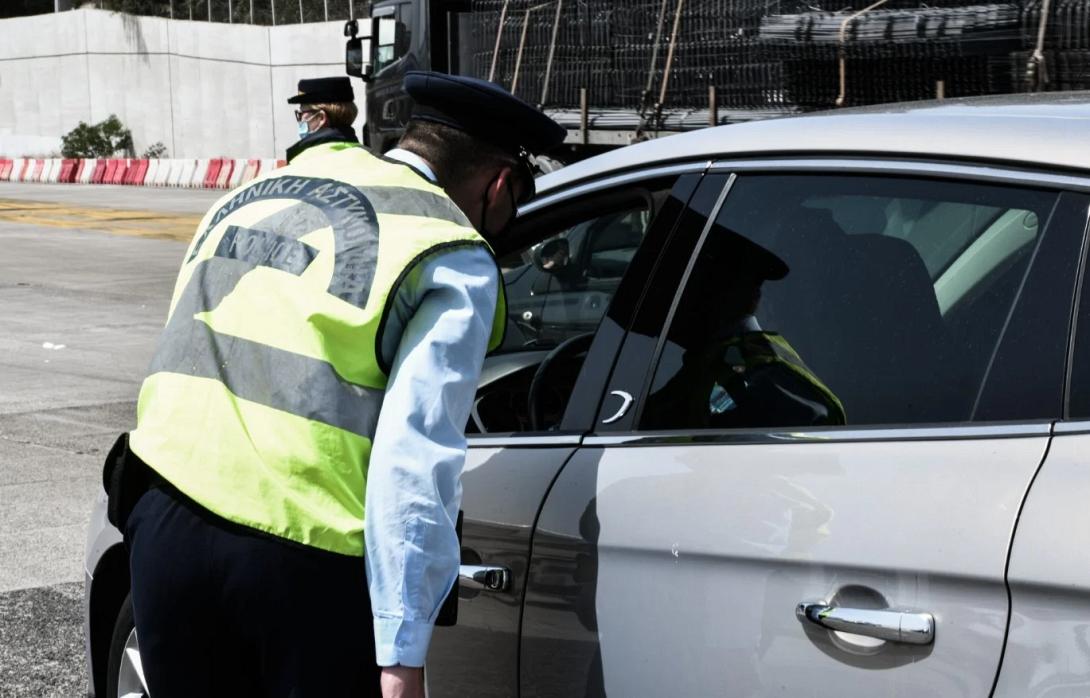 μπλόκο τροχαία