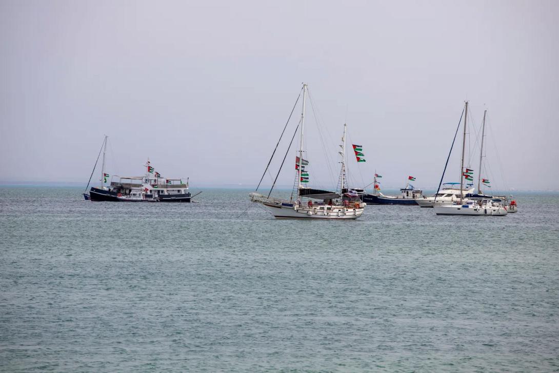 στόλος γάζα