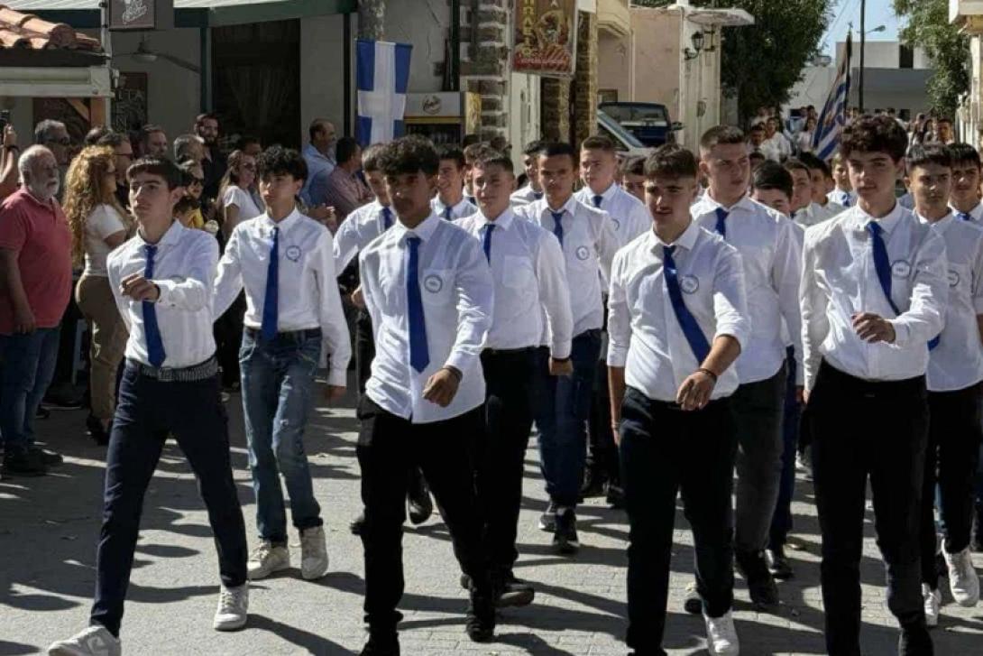 βιαννος παρελαση