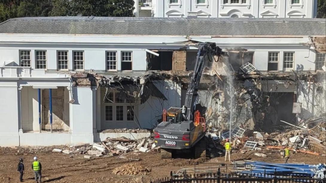 κατεδάφιση Λευκού Οίκου