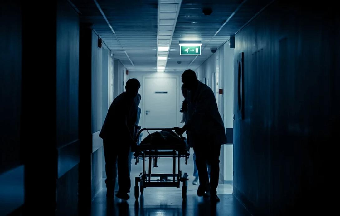 νοσοκομείο