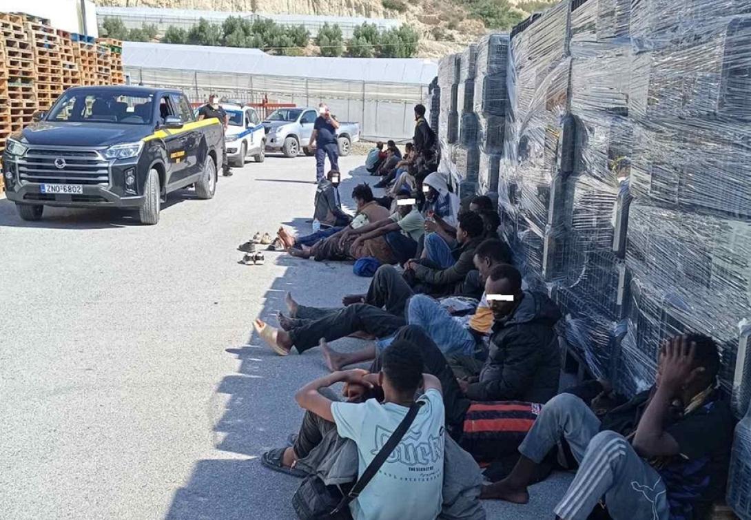 μετανάστες ξερόκαμπος