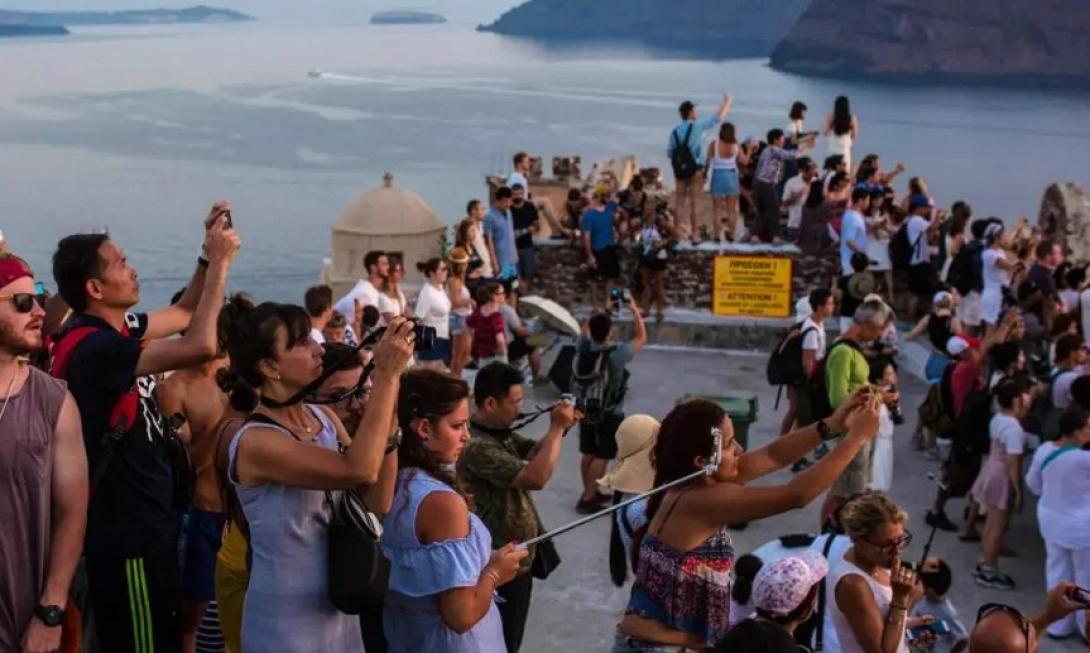 ΥΠΕΡΤΟΥΡΙΣΜΟΣ