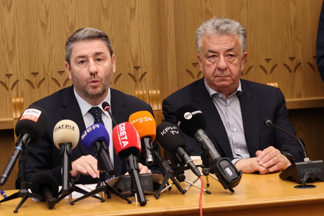 Σύσκεψη Ανδρουλάκη