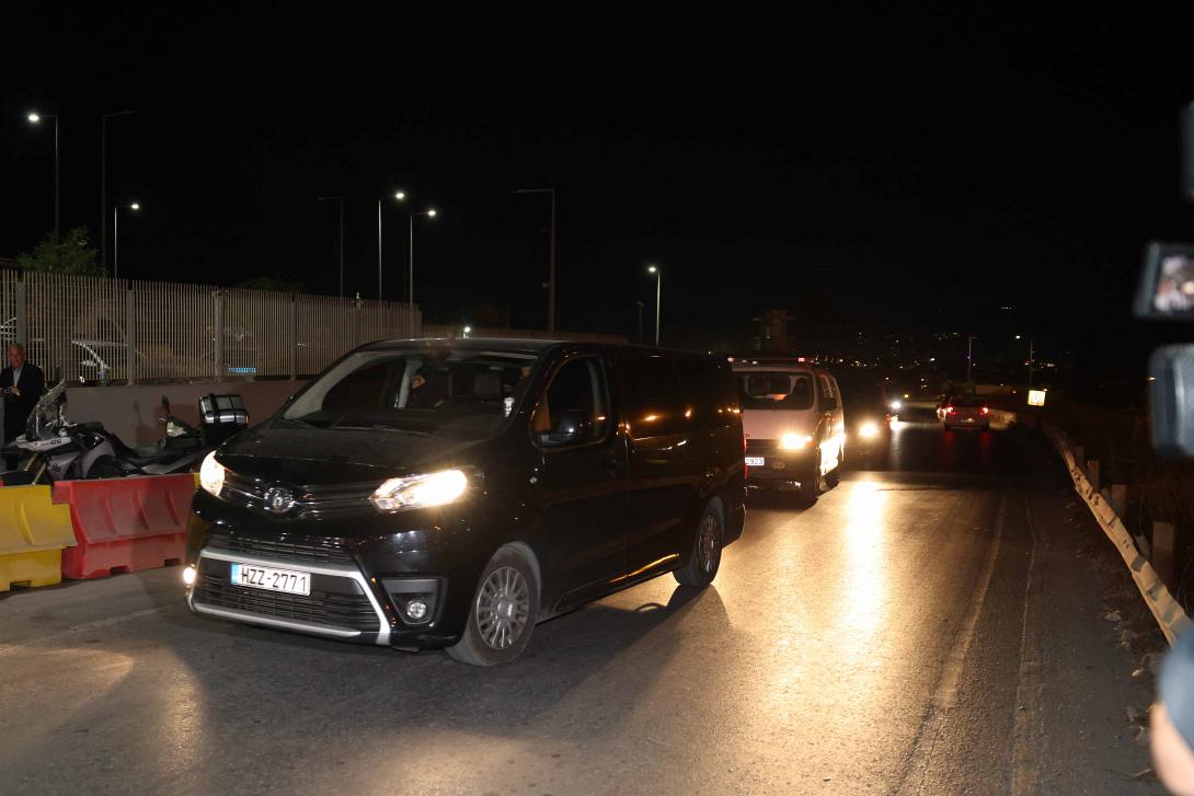 Τρία αδέλφια - παράδοση