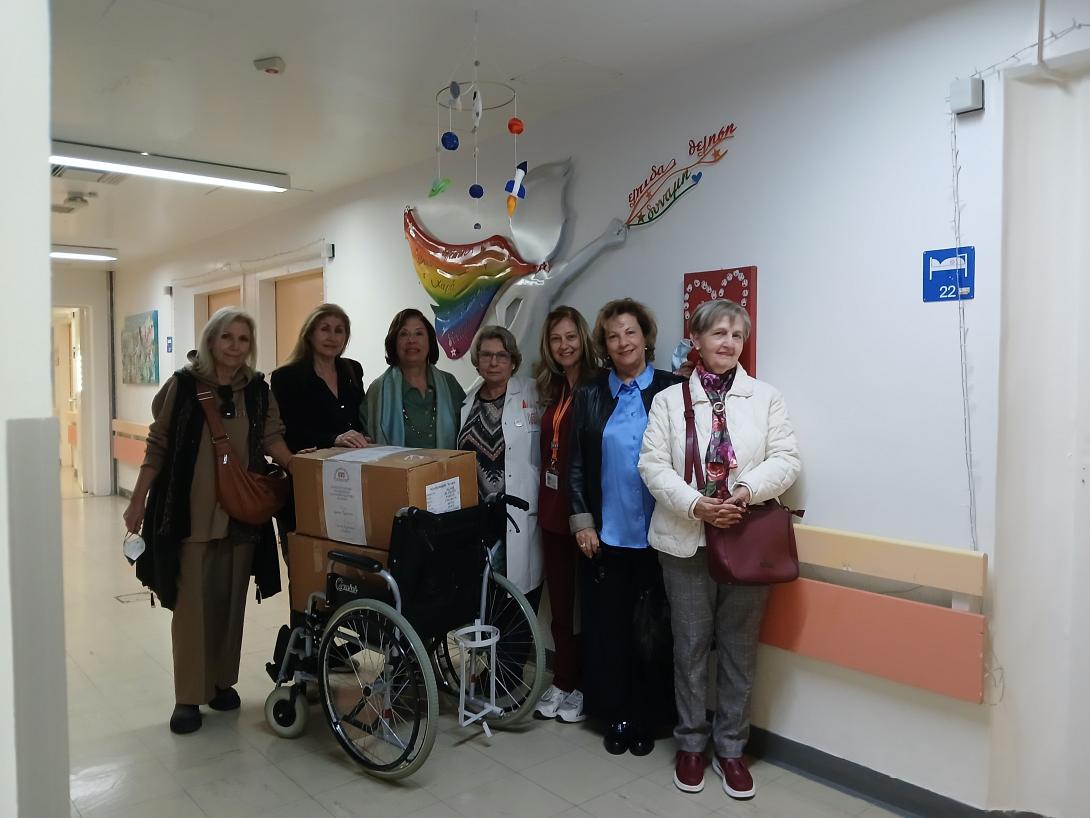 δωρεα στο ΠΑΓΝΗ