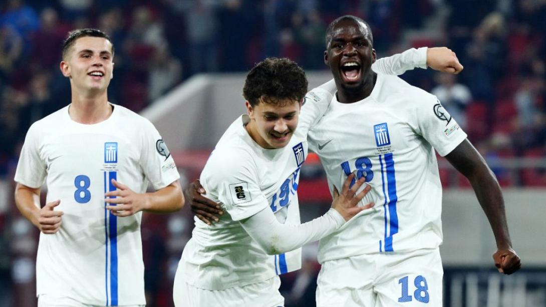 ελλαδα σκωτια