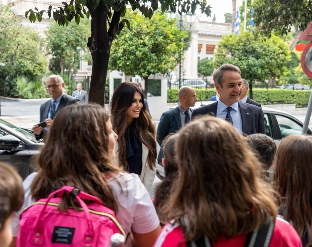 μητσοτάκης γκιλφόιλ