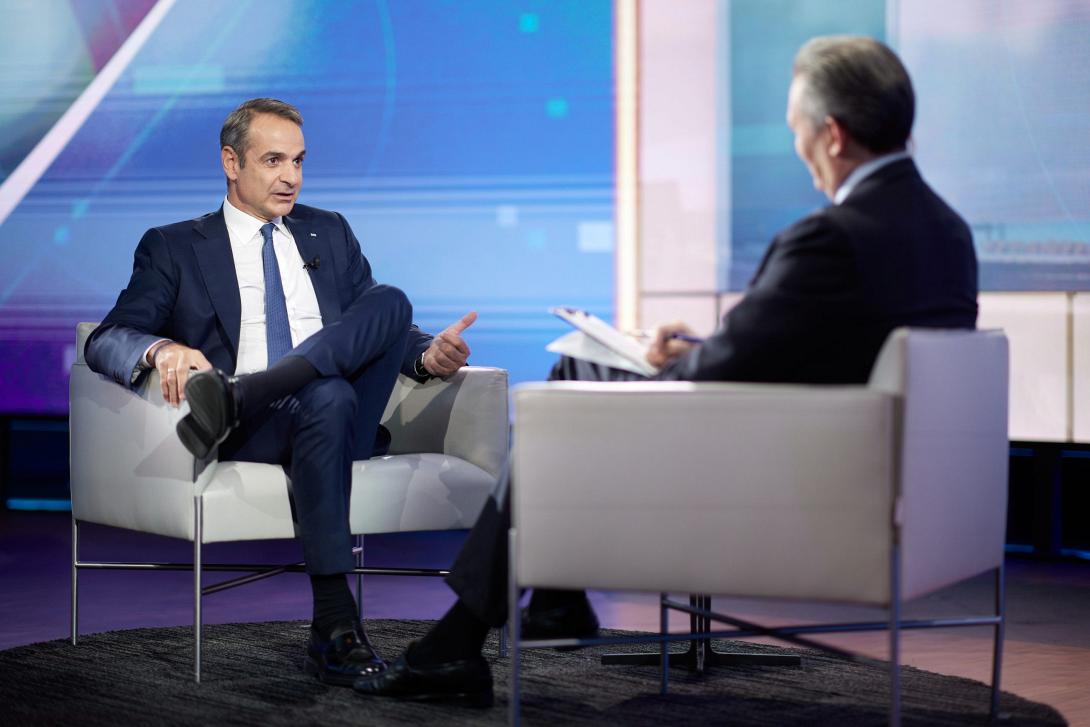 Κυριάκος Μητσοτάκης 