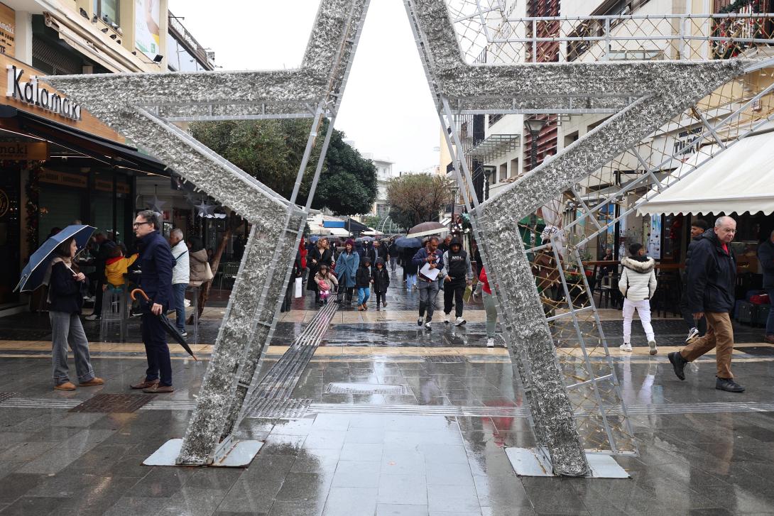 Αγορά - Χριστούγεννα