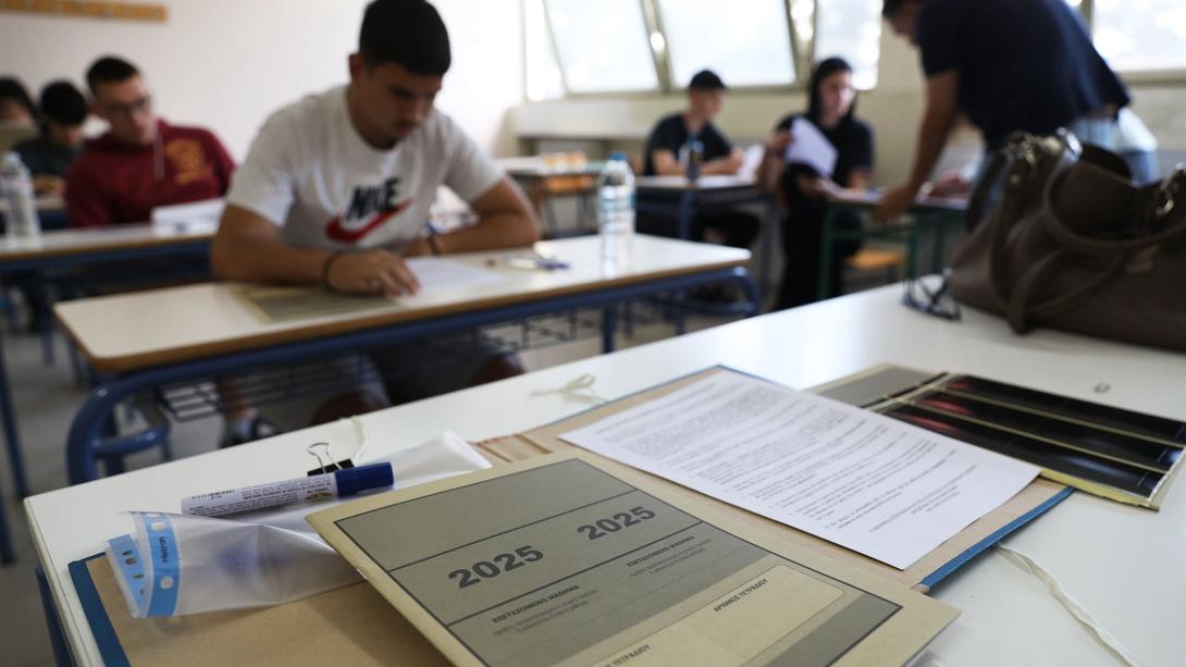 σχολικη αιθουσα
