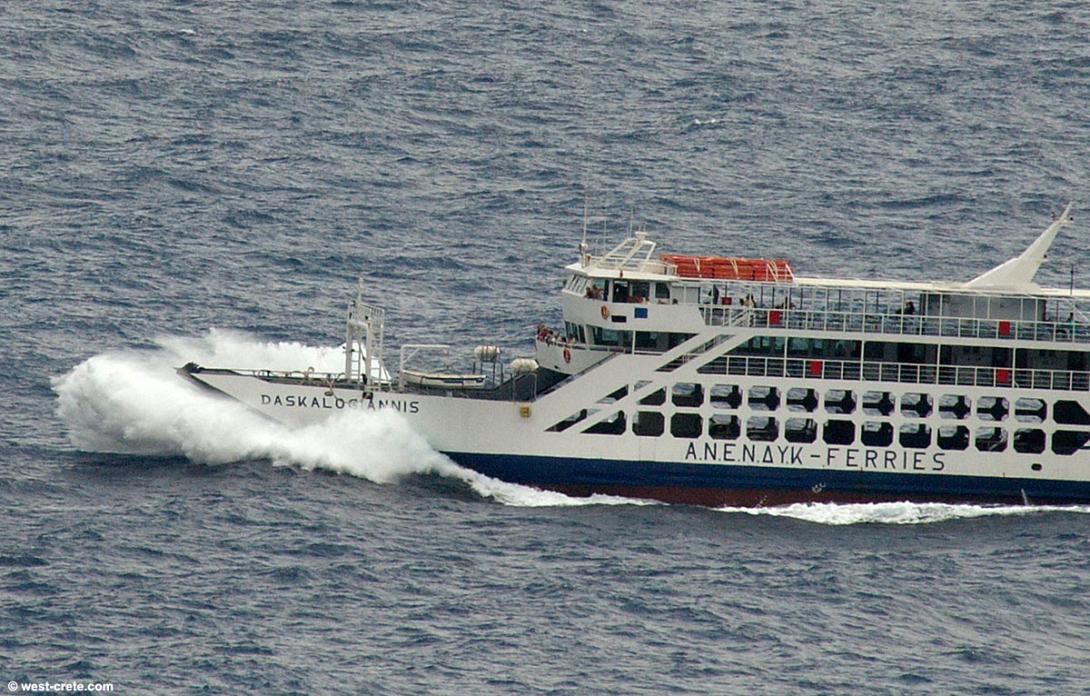 δασκαλογιάννης