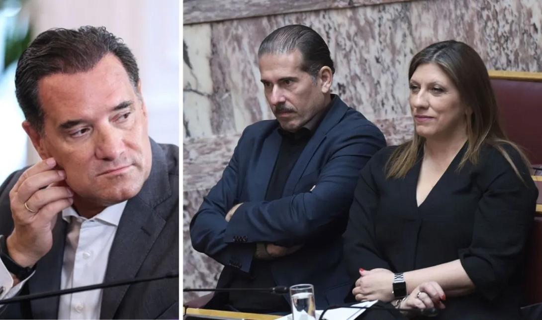 Άδωνις Ζωή Διαμαντής