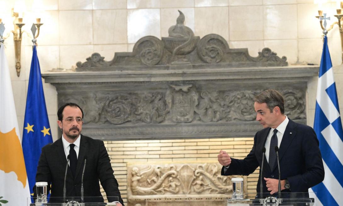 χριστοδουλίδης μητσοτάκης