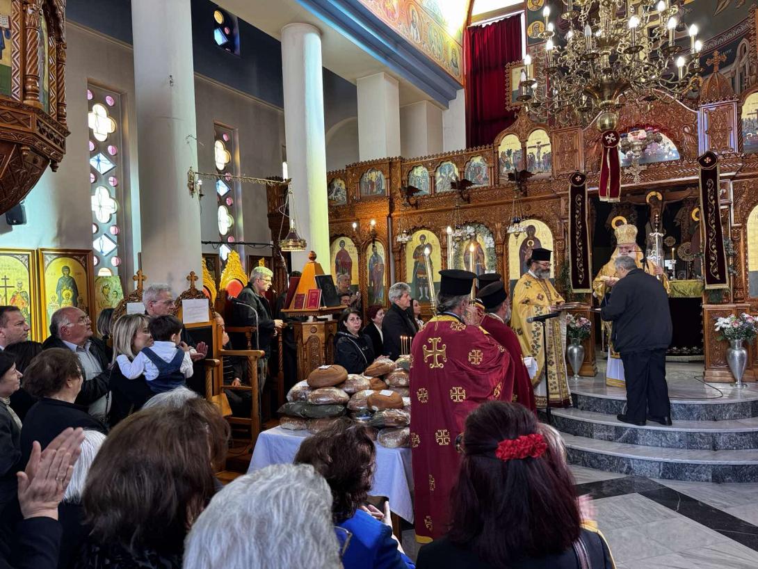 ΑΓΙΑ ΑΙΚΑΤΕΡΙΝΗ