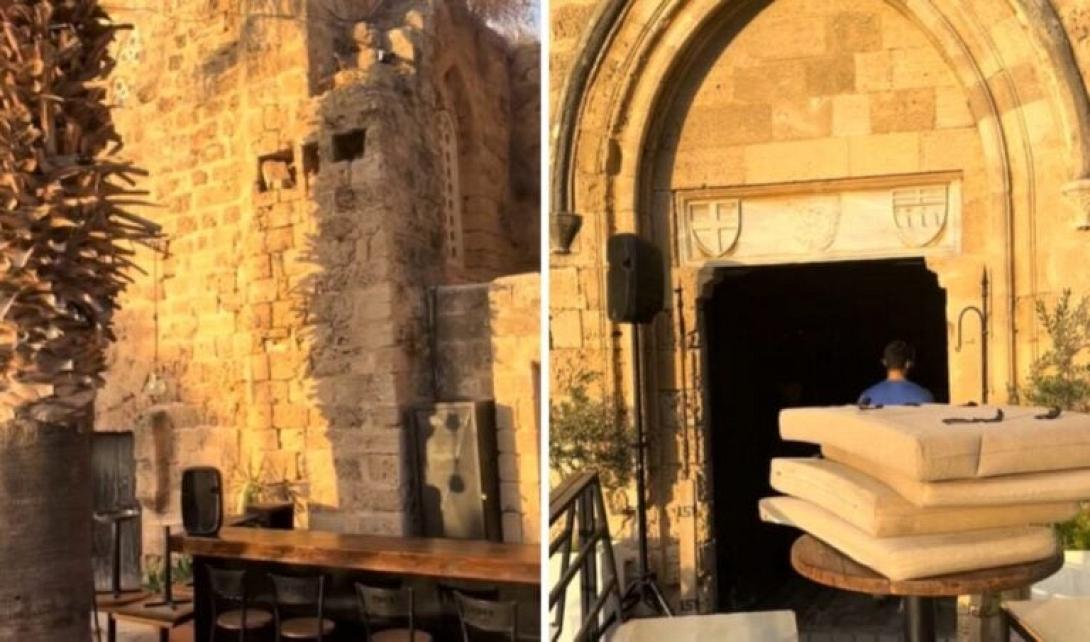 Αμμόχωστος