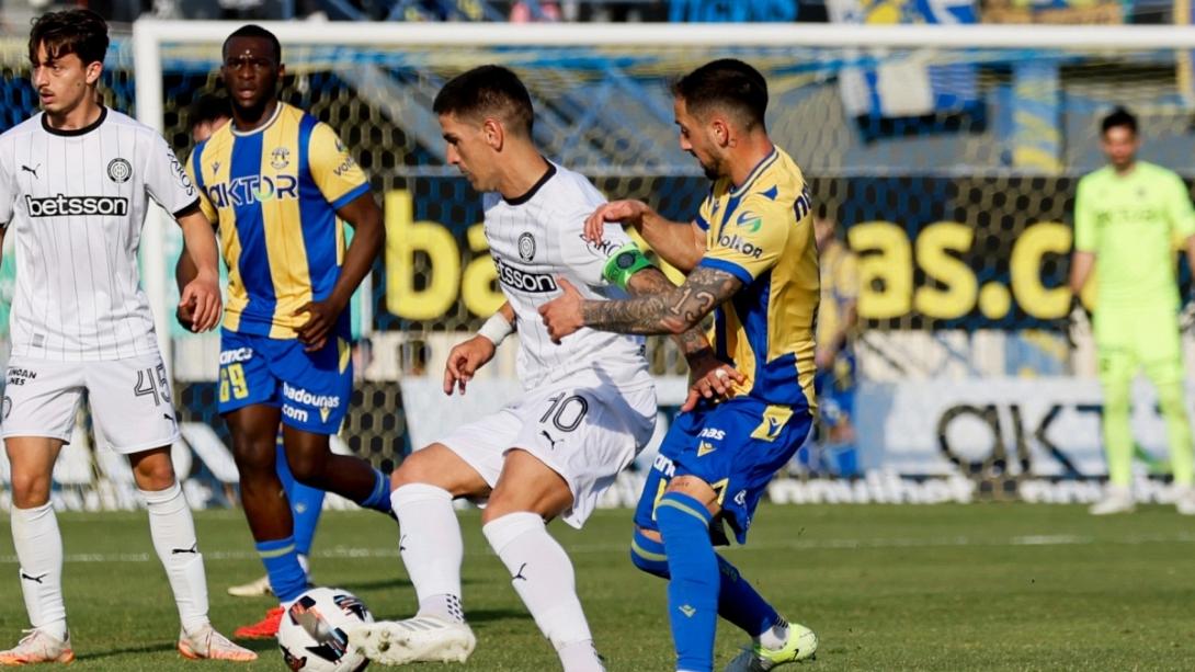 ΟΦΗ ΑΣΤΕΡΑΣ