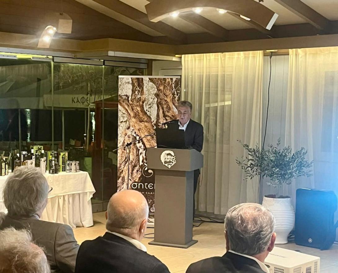 Αρναουτάκης