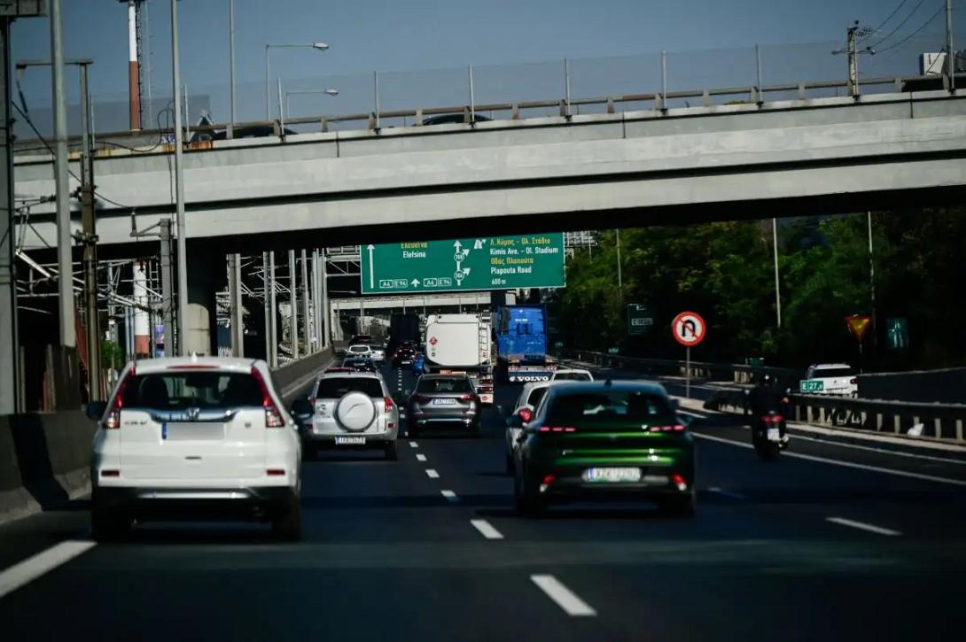 Αττική Οδός