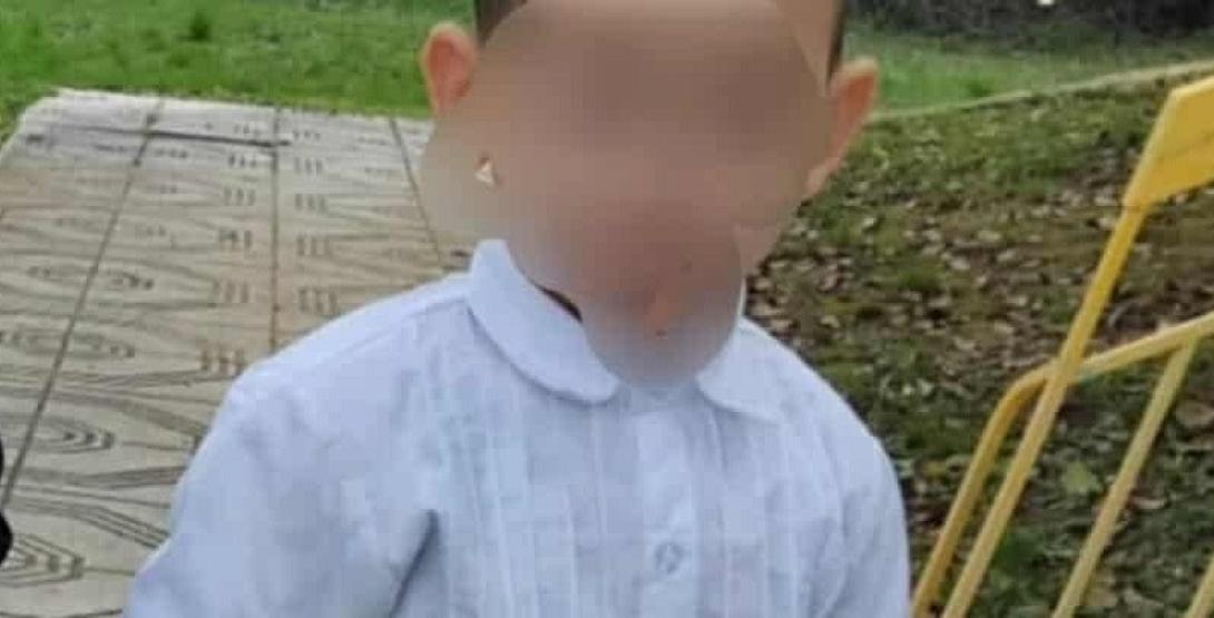 παιδί αχαϊα