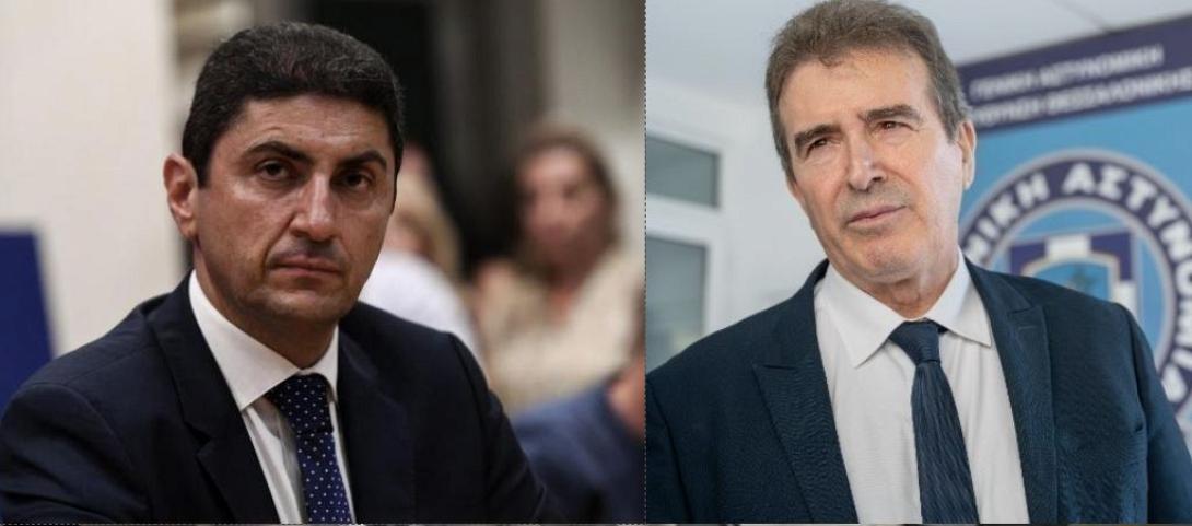 ΑΥΓΕΝΑΚΗΣ ΧΡΥΣΟΧΟΙΔΗΣ