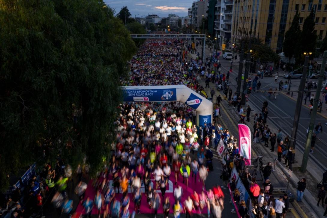 Αυθεντικός Μαραθώνιος