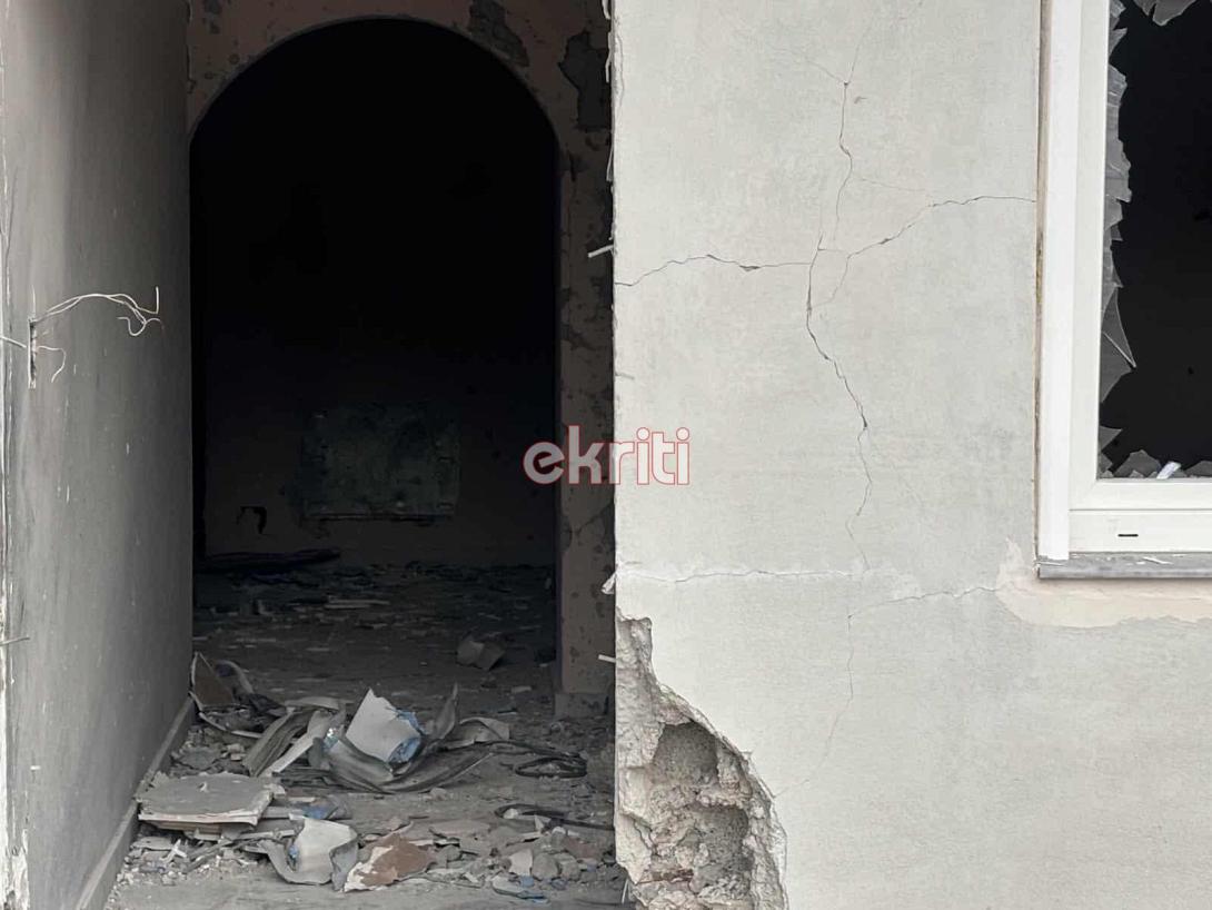 βορίζια έκρηξη