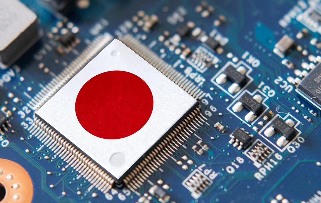 nexperia, ολλανδία