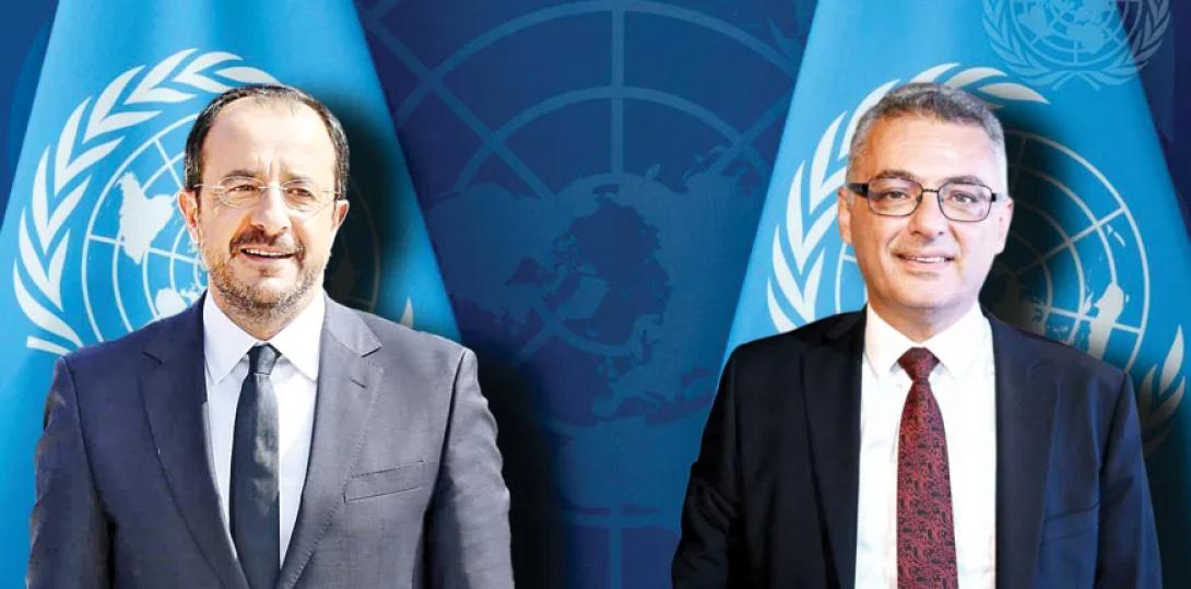 Χριστοδουλίδης - Έρχιουρμαν