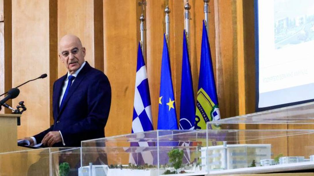 Νίκος Δένδιας