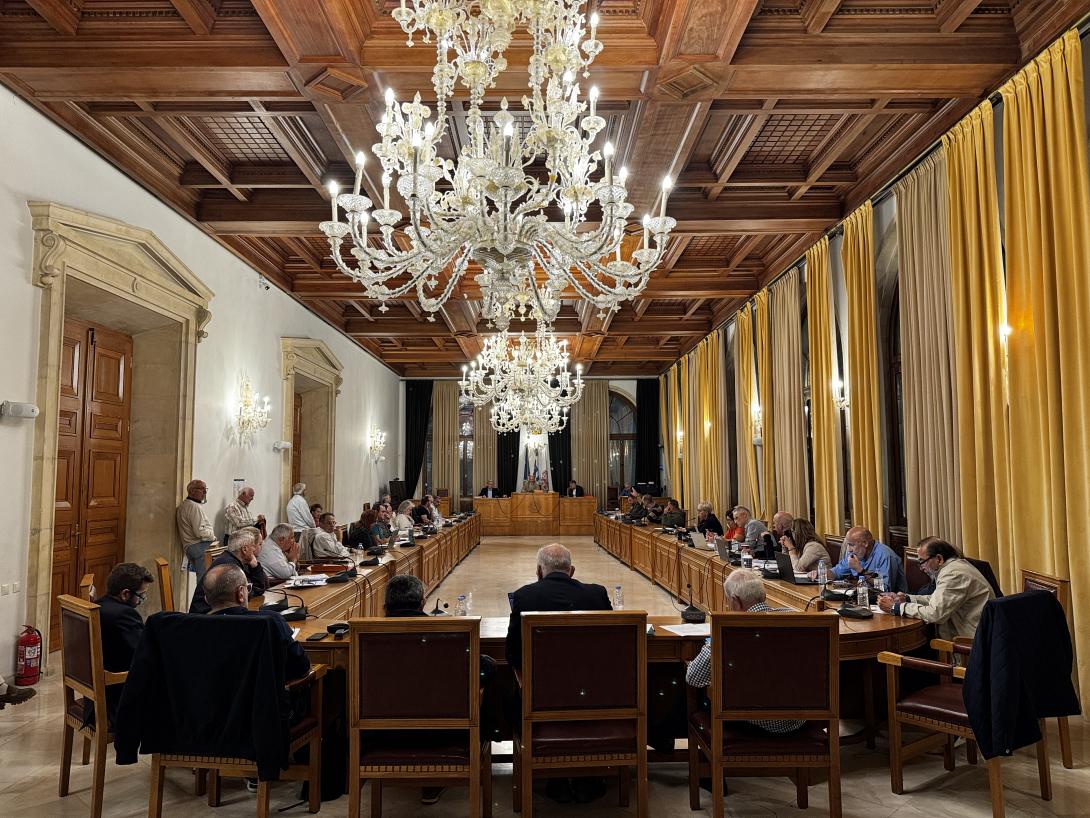 δημοτικο συμβουλιο ΔΗΜΟΥ Ηρακλείου