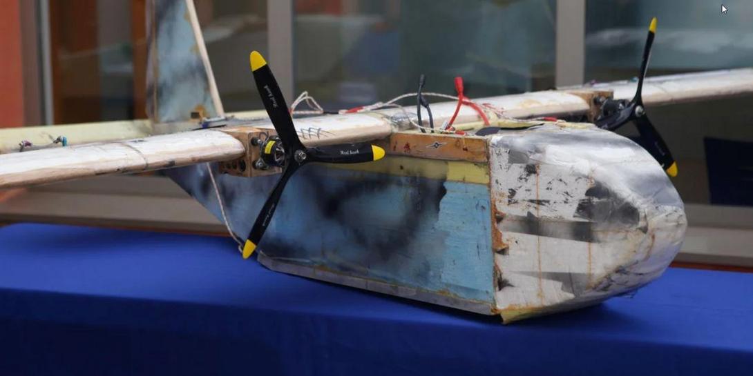 drone, ναρκωτικά