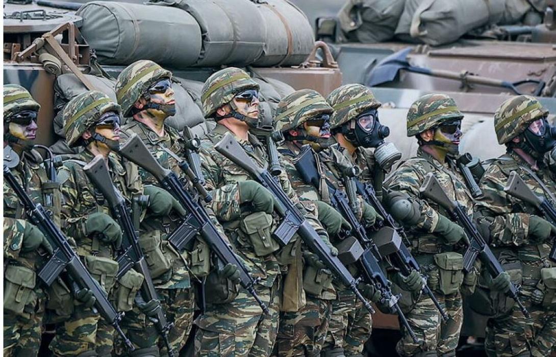 ένοπλες δυνάμεις