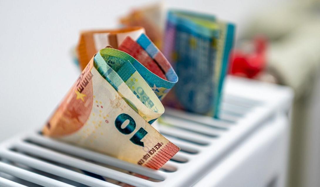 Επίδομα Θέρμανσης 