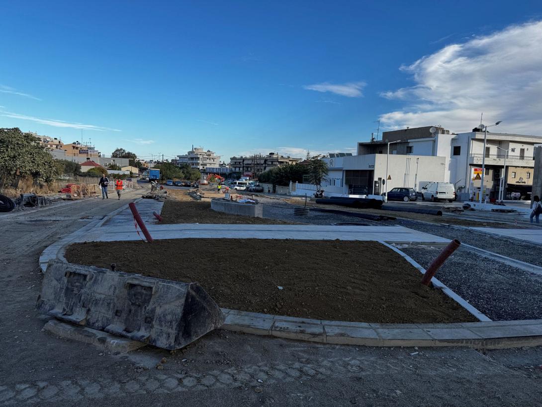 Παρκο Ερυθραίας