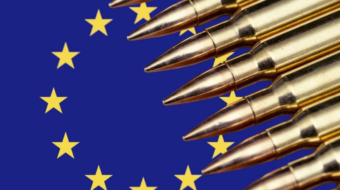 Ευρώπη - Άμυνα 