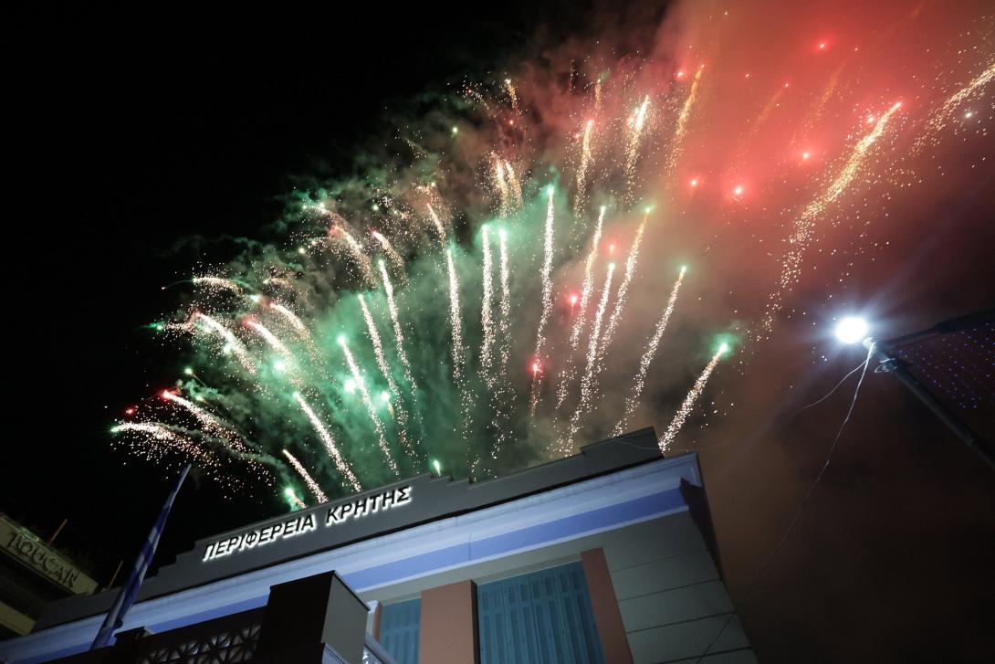 φωταγώγηση