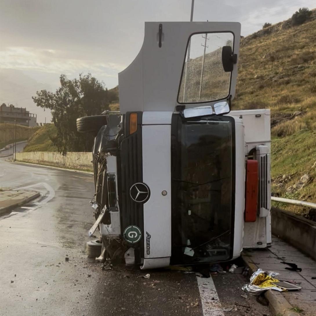 τροχαίο κερατσίνι