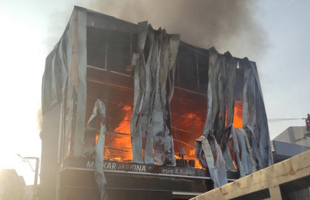 Φωτιά στην Τουρκία