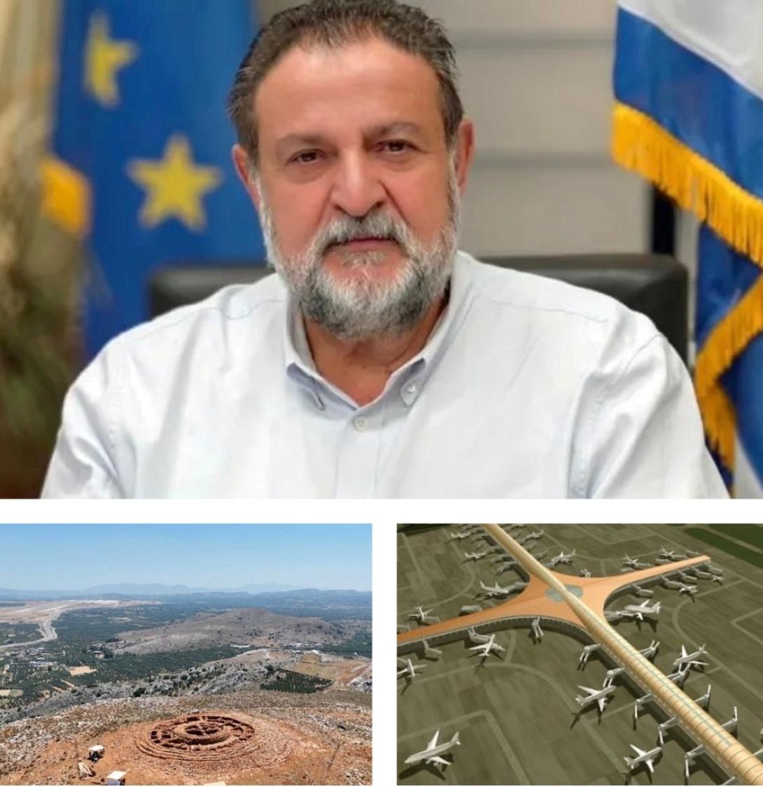 κεγκερογλου - παπουρα