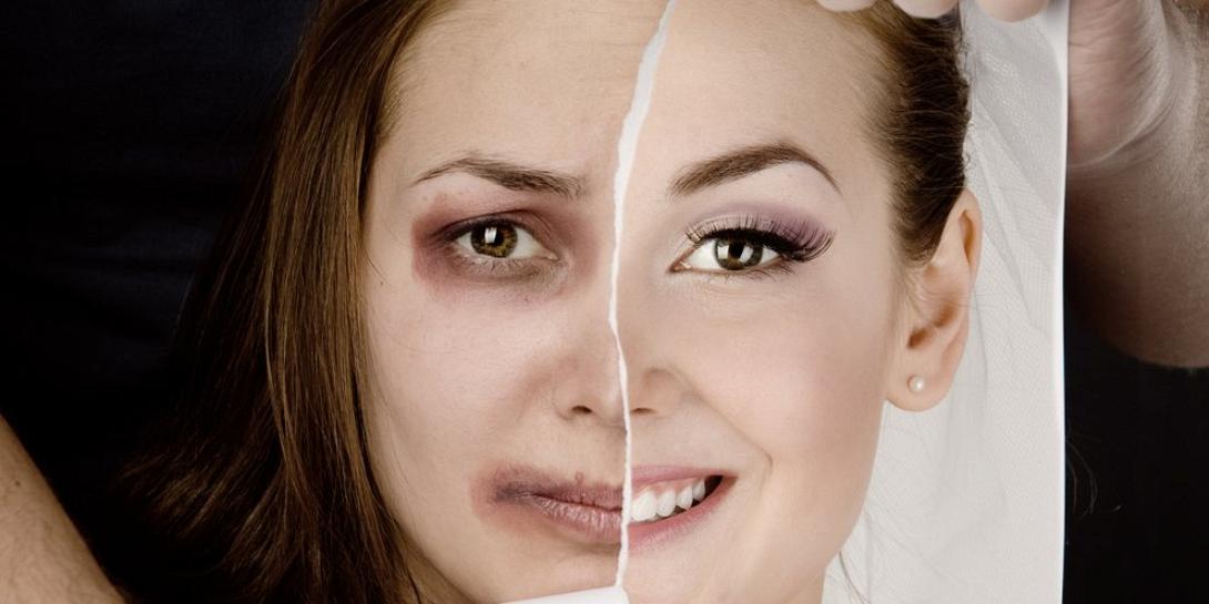 ενδοοικογενειακή βία