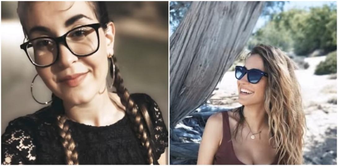 Γυναικοκτονίες AI