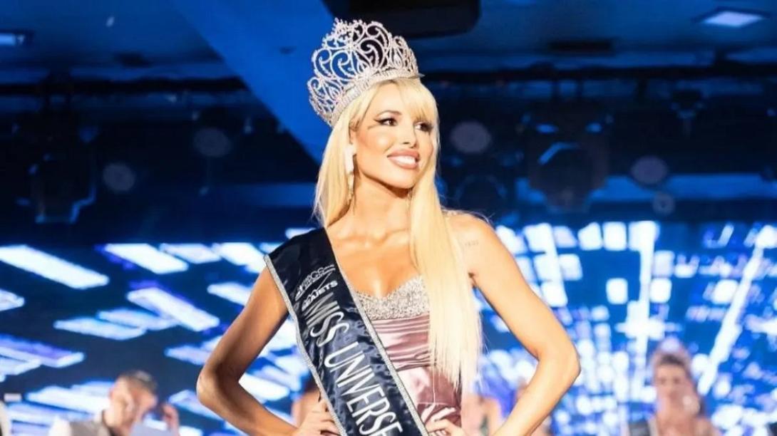 χατζηπαύλου